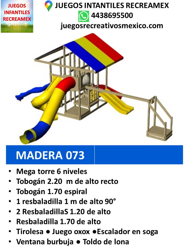modulo de madera 073